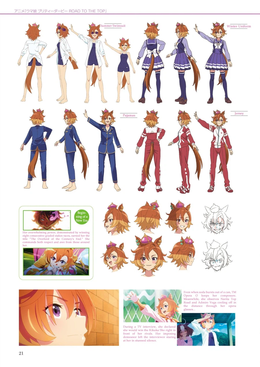 [말딸] 제발 한국어판도 나와달라고!_6.webp