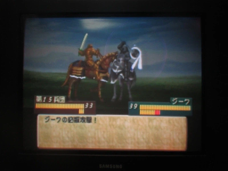 티어링 사가 : 유토나 영웅전기 (7)_22.webp