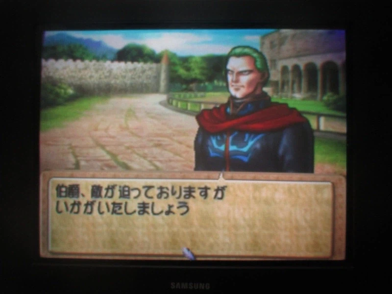 티어링 사가 : 유토나 영웅전기 (7)_26.webp