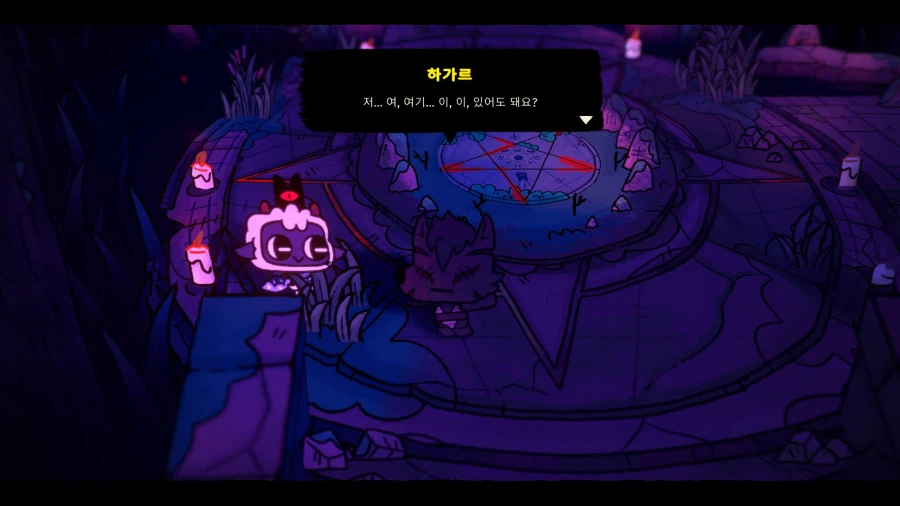 [cult of the lamb]이번 DLC 생각보다 무겁다_19.webp