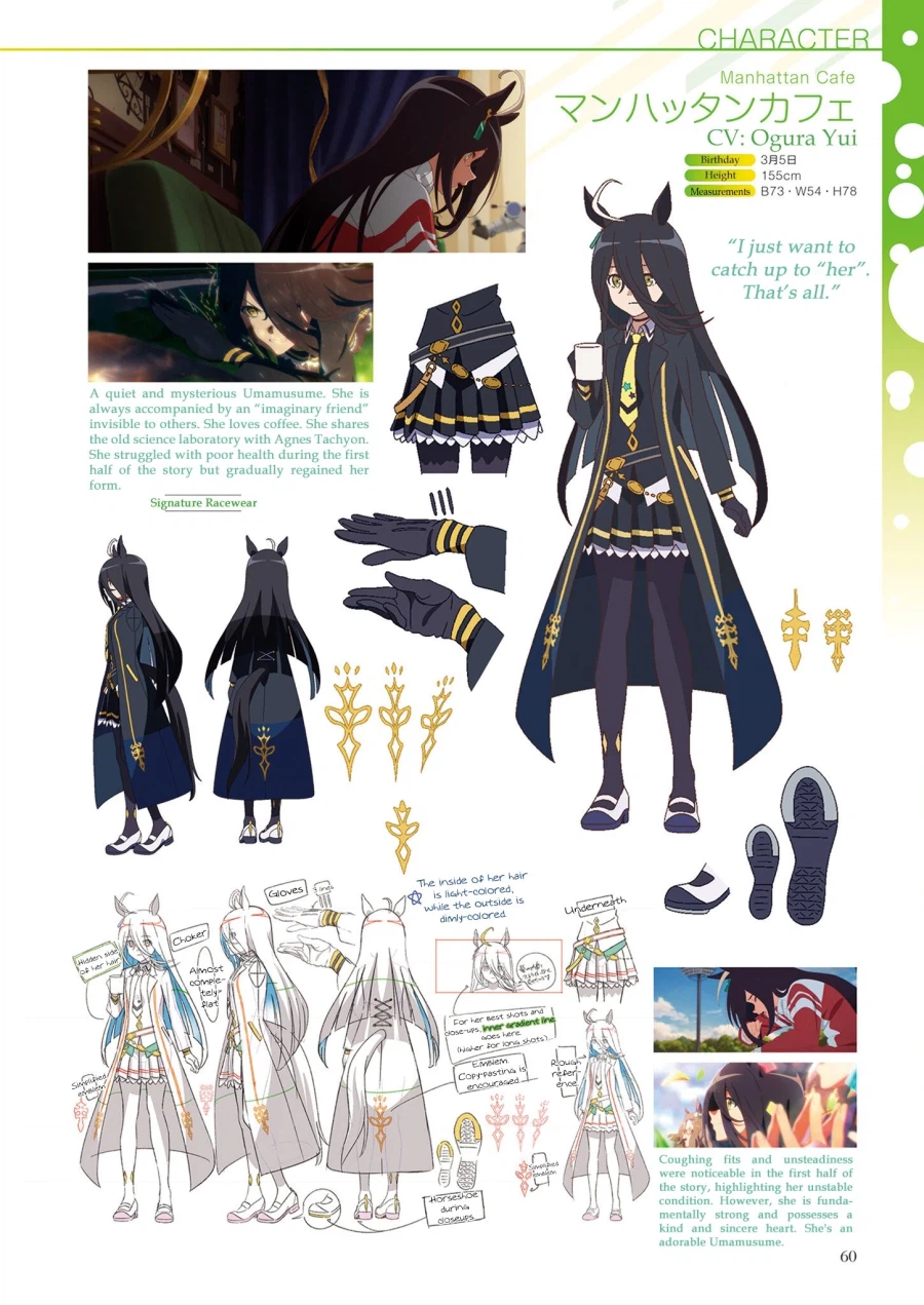 [말딸] 제발 한국어판도 나와달라고!_12.webp