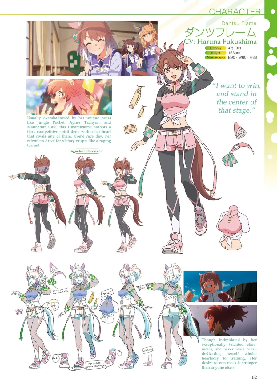 [말딸] 제발 한국어판도 나와달라고!_14.webp