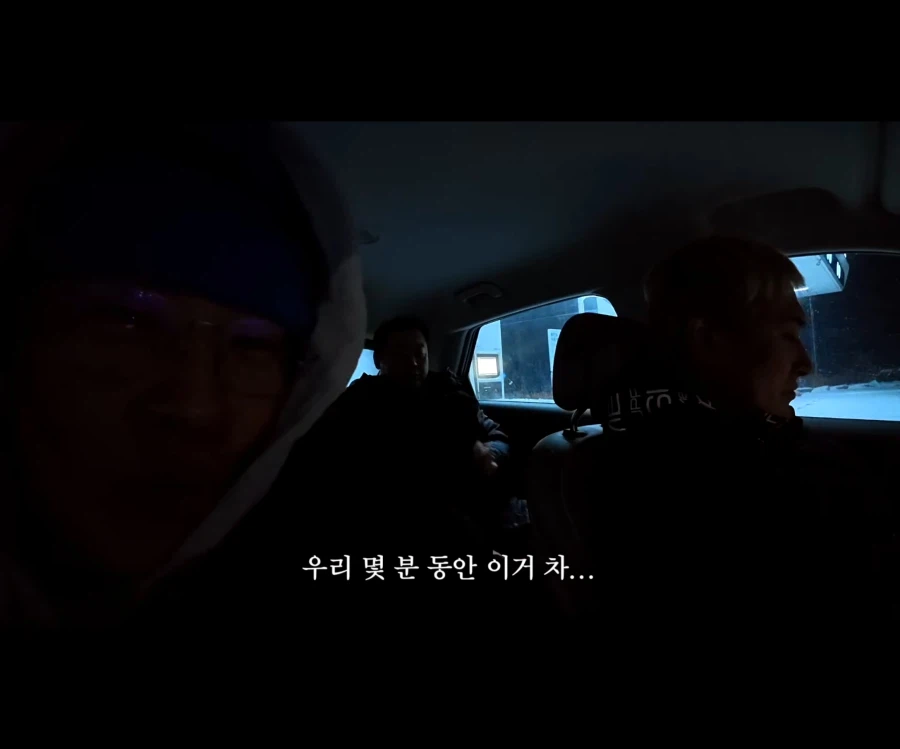 전기차 오우너의 필수품_2.webp