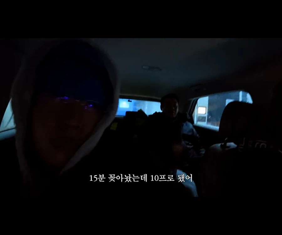 전기차 오우너의 필수품_6.webp