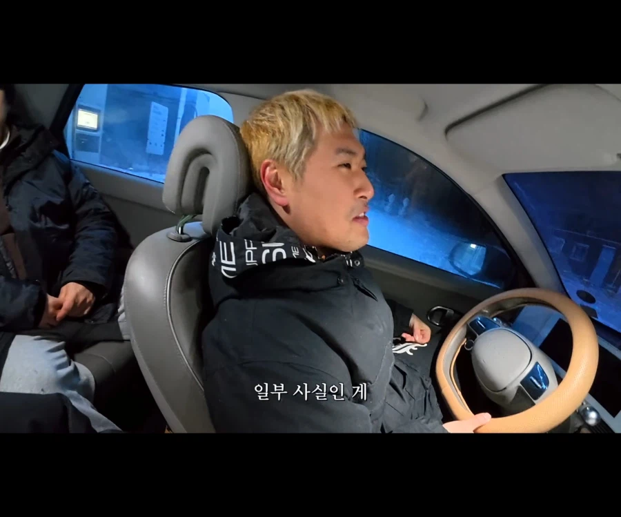 전기차 오우너의 필수품_11.webp