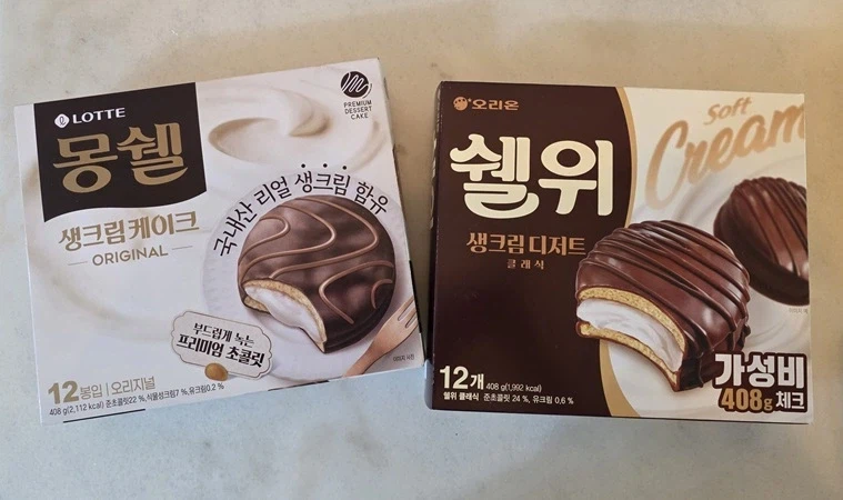 어딘가 많이 익숙한 신상 과자_1.webp