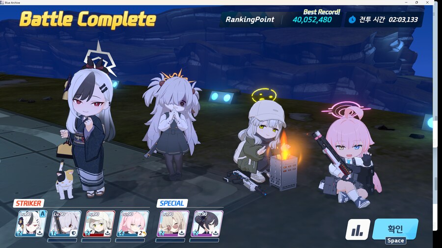 루나틱은 너무 빡셀거 같아서 토먼트로 하는데_1.png