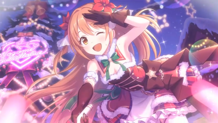 [프린세스커넥트] 🎉노조미🎉 생일 축하해_2.png