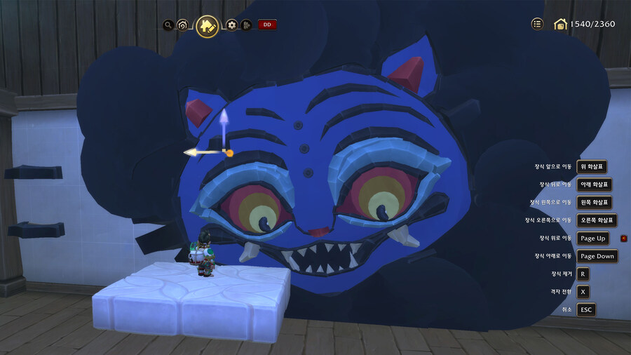 [하우징] 케데헌 더피 & 서씨_4.jpg