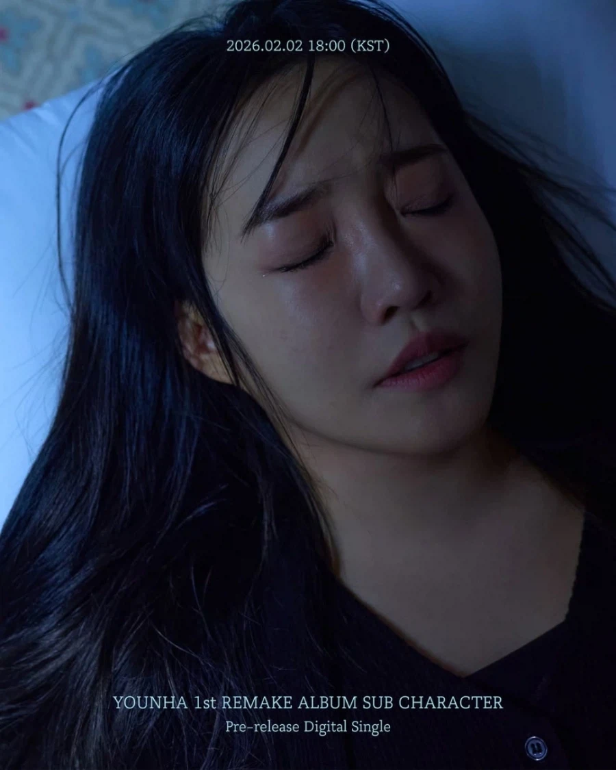 최근 윤하 근황_1.webp