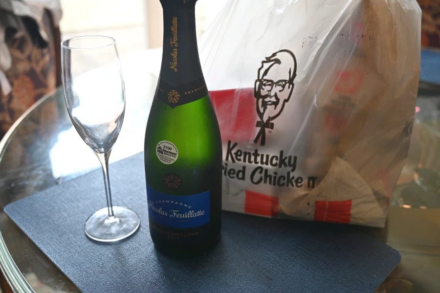 퇴근후 올만에 할배치킨 (KFC);ㅎ_1.webp