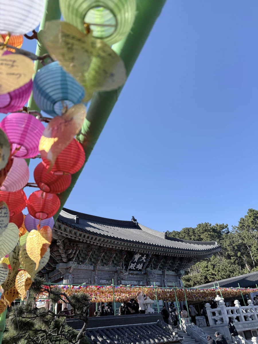 부산 우나쥬 히츠마부시_11.webp