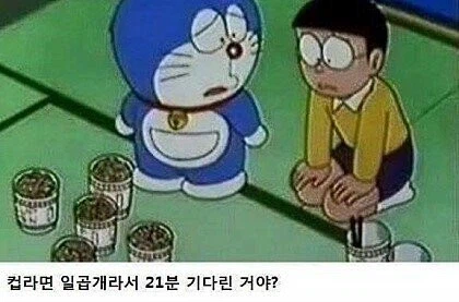 두쫀쿠 전자렌지 돌렸는데 망함_3.webp