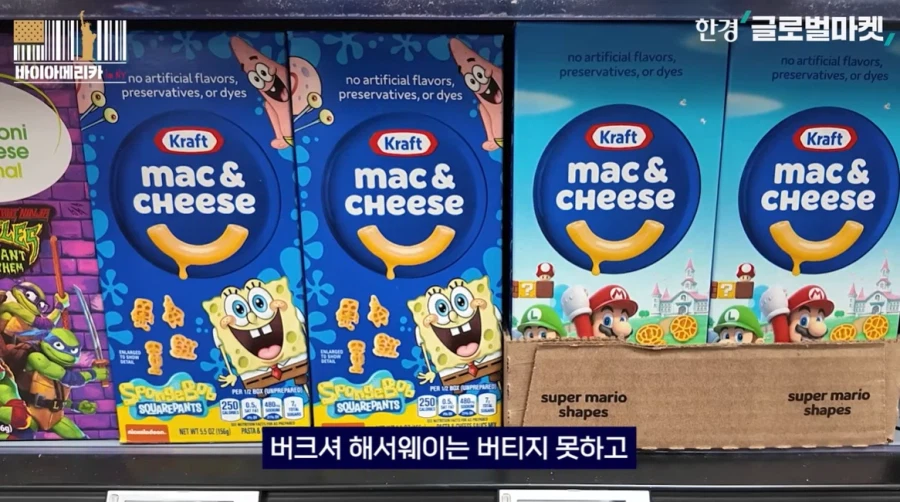 워렌 버핏 : 10년 투자 안할 주식, 10분도 보유 말라_4.webp