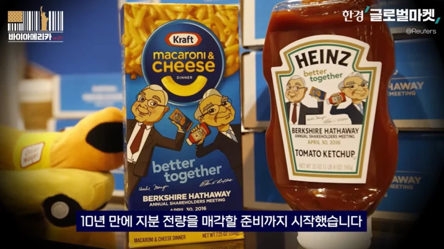 워렌 버핏 : 10년 투자 안할 주식, 10분도 보유 말라_5.webp