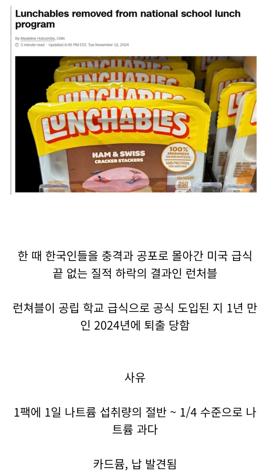 워렌 버핏 : 10년 투자 안할 주식, 10분도 보유 말라_1.webp