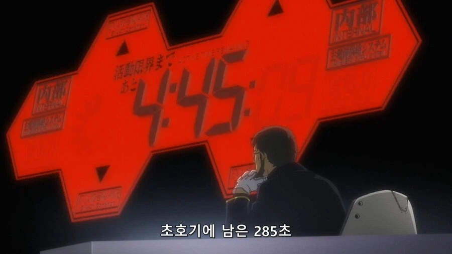 에반게리온]투정을 좀 심하게 부리는 아들_1.webp