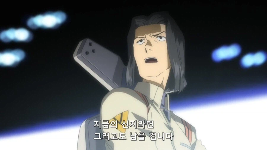 에반게리온]투정을 좀 심하게 부리는 아들_3.webp