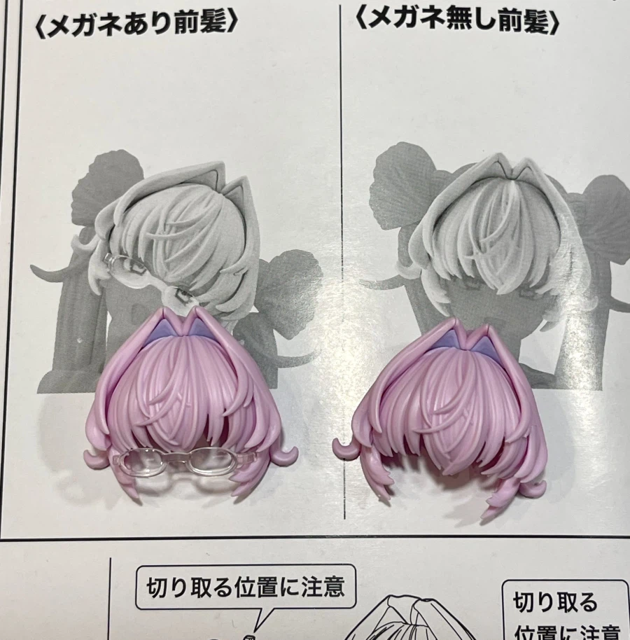 [코토부키야] 메가미 디바이스 디자이어 메이든 메딕 해외 리뷰(스압)_10.webp