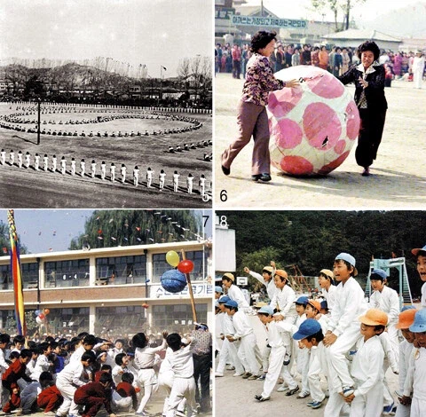 역사) 80,90년대 초등학교 운동회 모습_3.webp
