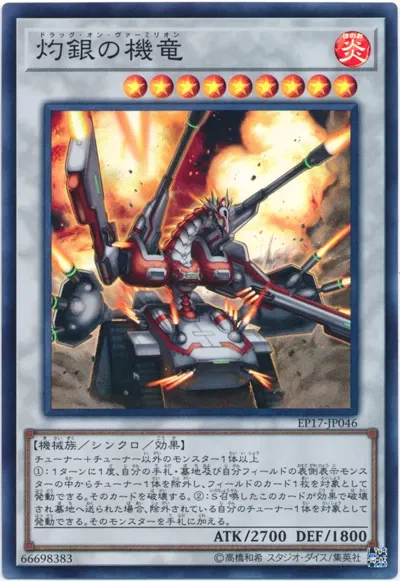 육해공 버전이 다 나왔군요_1.webp