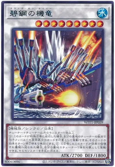 육해공 버전이 다 나왔군요_2.webp