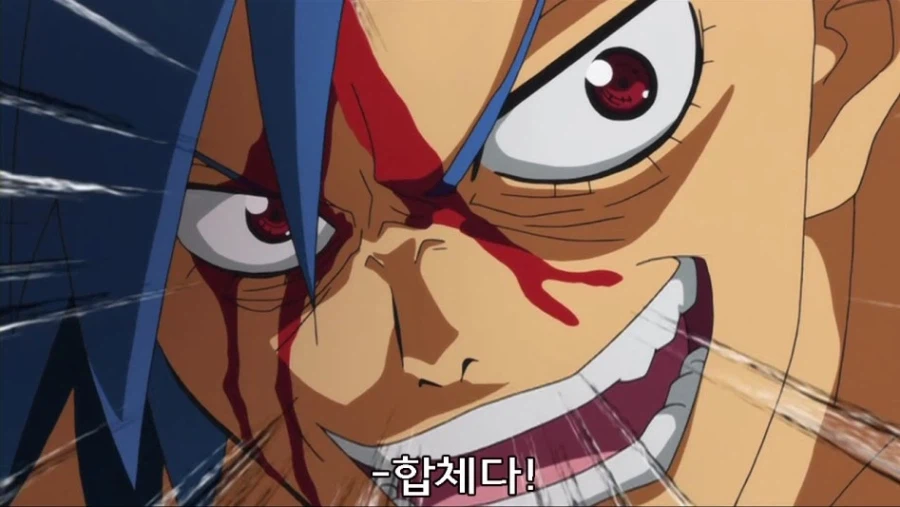 육해공 버전이 다 나왔군요_4.webp