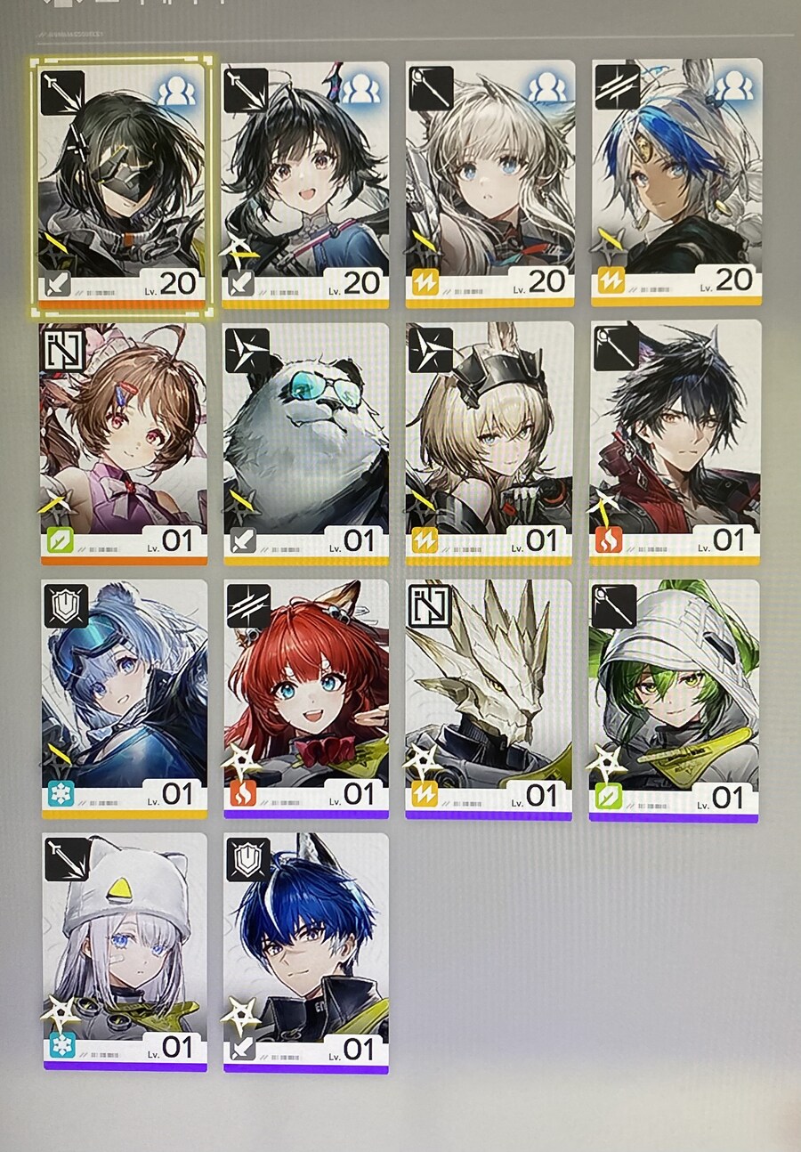 파티 조합 추천좀 해주시면 감사하겠습니다_1.jpg