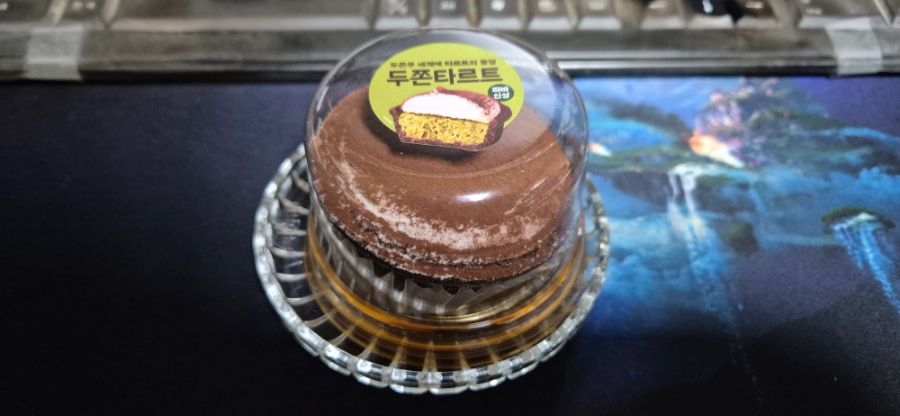 파리바게트에서 두쫀타르트를 사먹어봤습니다._1.jpg