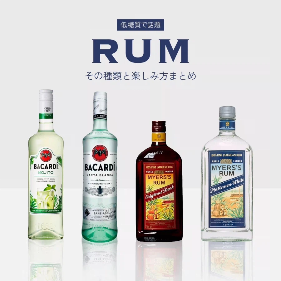 한국 소주를 싸구려라 폄하 하는건 말이지.._3.webp