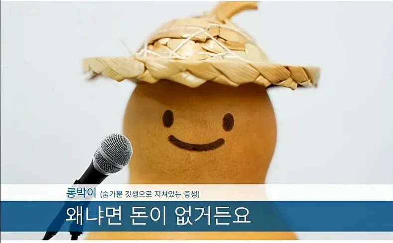 요즘 종교 용품 근황.jpg_2.webp