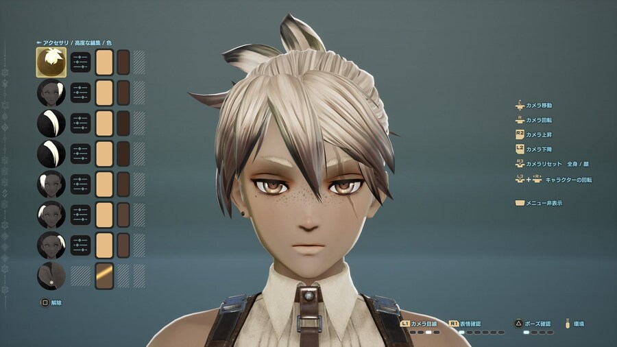 [스압] 코드 베인 II 유저들 커마 모음_38.jpg