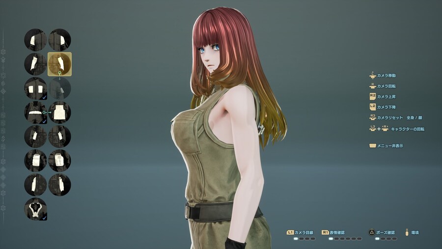 [스압] 코드 베인 II 유저들 커마 모음_98.jpg