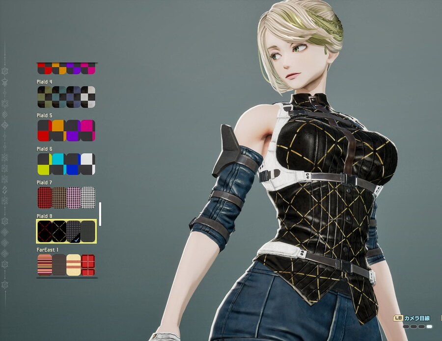 [스압] 코드 베인 II 유저들 커마 모음_112.jpg