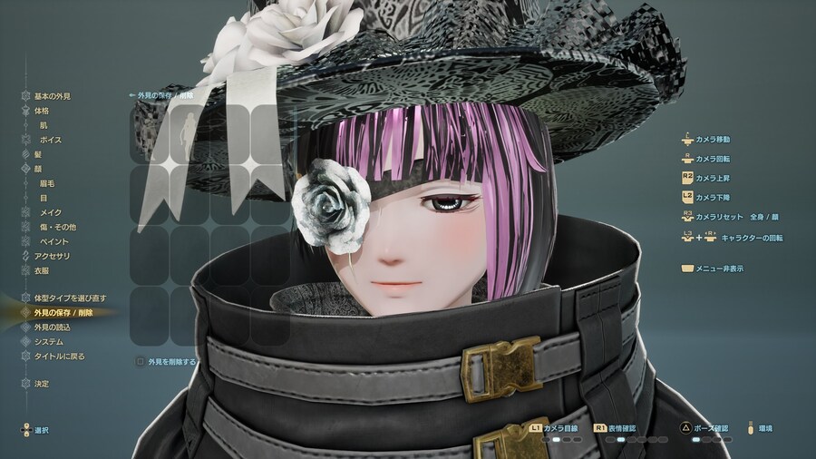 [스압] 코드 베인 II 유저들 커마 모음_115.jpg