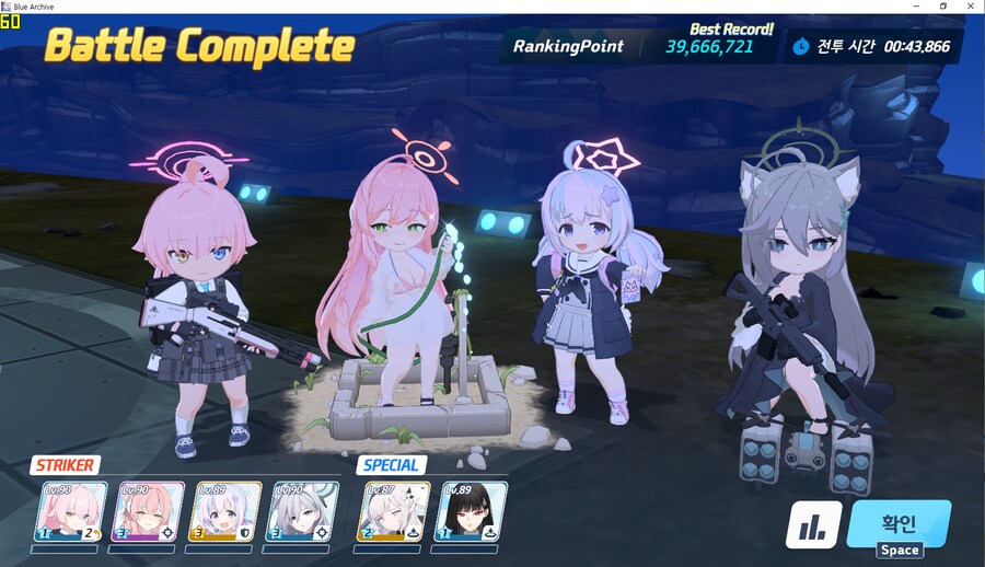 블루아카게시판) 캠하레도 드아루도 없는 우리는 뭘 할 수 있지?_1.png