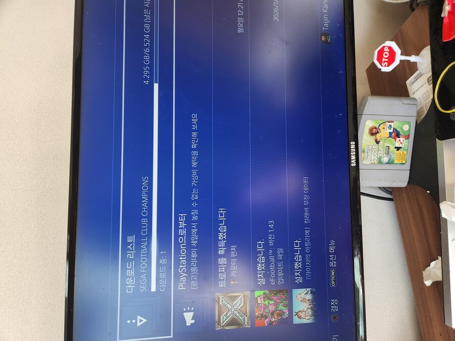 찍먹해보신 분?_1.jpg