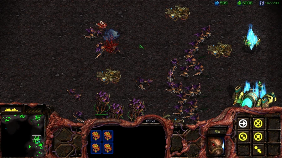 스타1) 저그 여덟번째 미션 특_7.webp