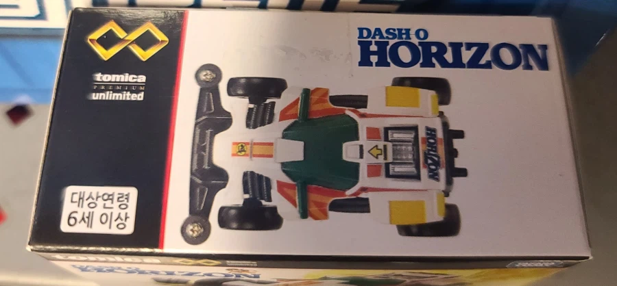 토미카)최근나온 아스라다(앞서 나온 지평선과 나이트슈마허도)_5.webp