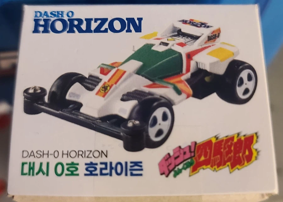 토미카)최근나온 아스라다(앞서 나온 지평선과 나이트슈마허도)_6.webp