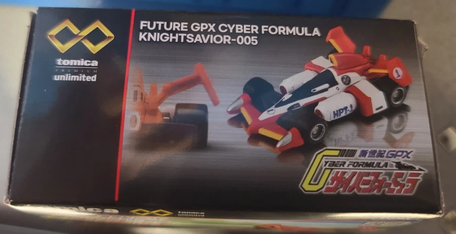 토미카)최근나온 아스라다(앞서 나온 지평선과 나이트슈마허도)_11.webp