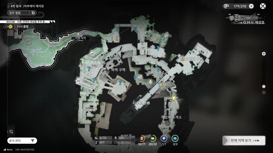 엔필) 해묘야 서브퀘 맵을 이렇게 만들어놓으면_1.webp