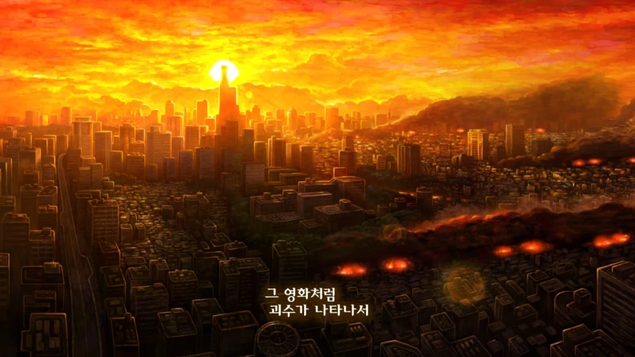 13기병방위권 클리어 (스크롤 압박 스포 포함)_13.webp