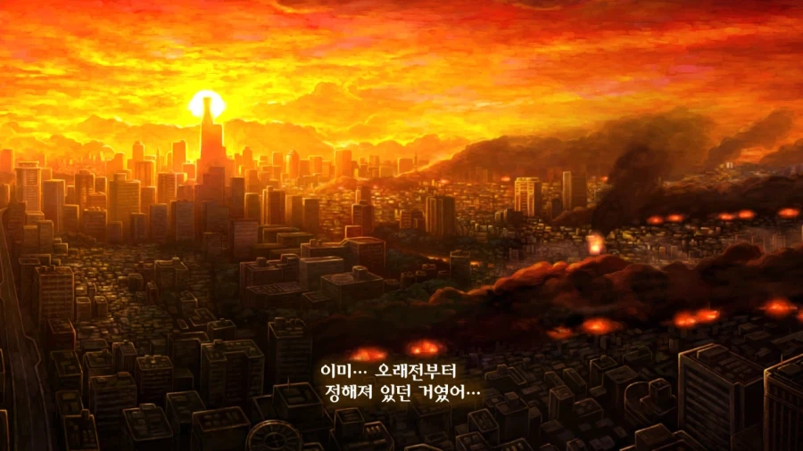 13기병방위권 클리어 (스크롤 압박 스포 포함)_15.webp