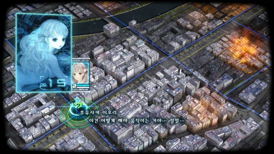 13기병방위권 클리어 (스크롤 압박 스포 포함)_24.webp