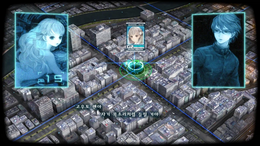 13기병방위권 클리어 (스크롤 압박 스포 포함)_42.webp