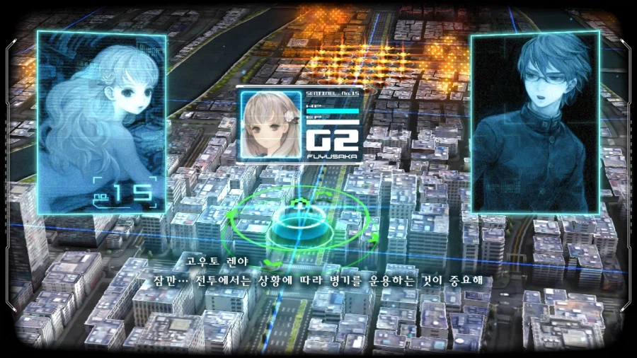 13기병방위권 클리어 (스크롤 압박 스포 포함)_56.webp