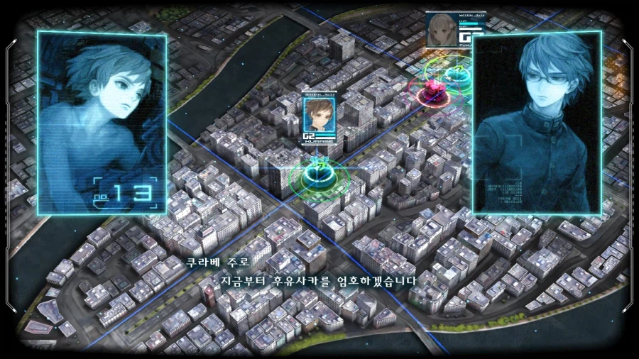 13기병방위권 클리어 (스크롤 압박 스포 포함)_80.webp