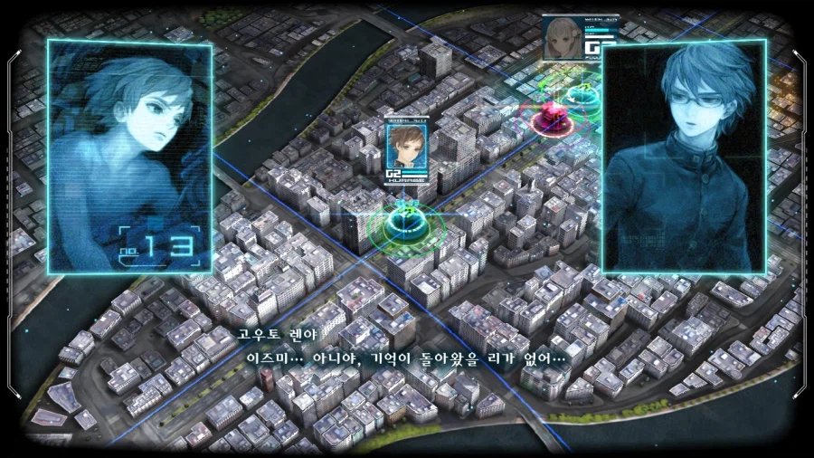 13기병방위권 클리어 (스크롤 압박 스포 포함)_83.webp