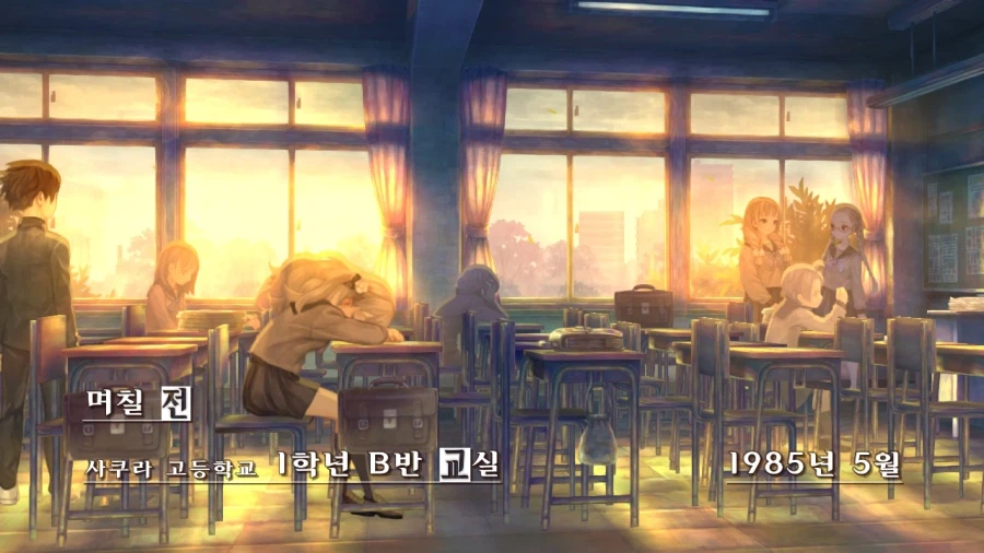 13기병방위권 클리어 (스크롤 압박 스포 포함)_97.webp